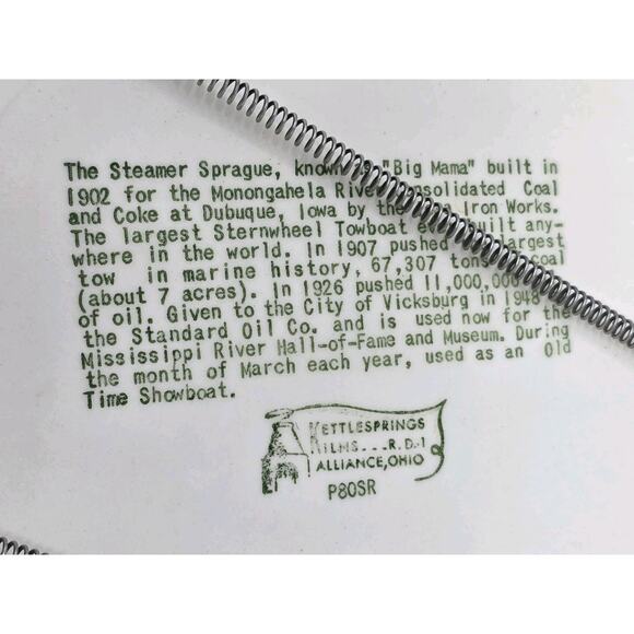 VTG STEAMER SPRAGUE Sternwheel Tow Boat Collector Plate 10" Kettlesprings Kilns - Picture 8 of 8